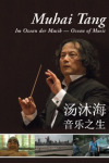Muhai Tang - In The Ocean Of Music (2010)